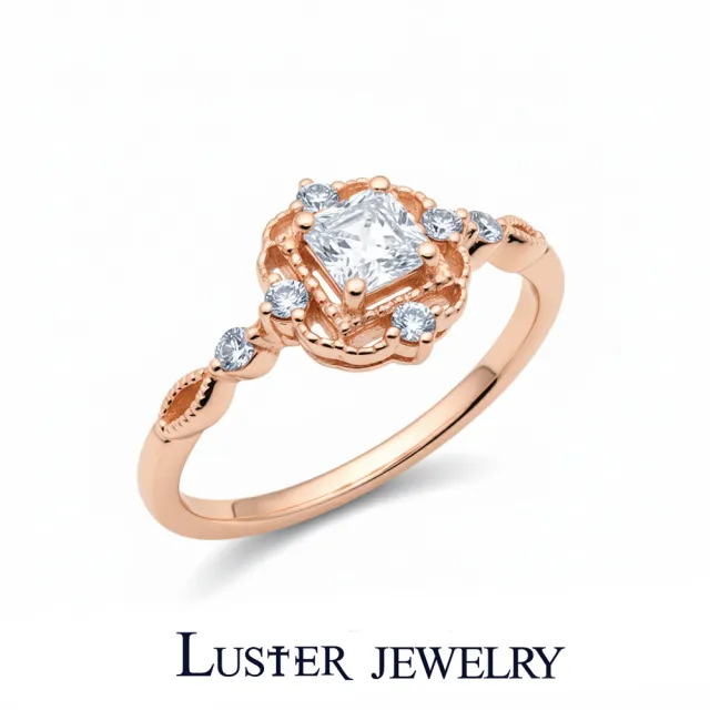 【Luster】38女王!培育鑽石 20分 D/VS 公主方 蕾絲 純銀 鑽石戒指-任選(閃耀培育鑽石專屬寵愛只為妳綻放)