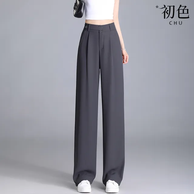 【初色】冰絲素色寬鬆特殊腰扣後腰鬆緊西裝褲直筒褲長褲顯瘦褲-共3色-35668(M-3XL可選)