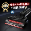 【Dreame 追覓科技】H15 Pro AI機械臂零纏除菌洗地機(首創AI升降機械臂／100°C火山湖浸泡洗／21000Pa吸力)