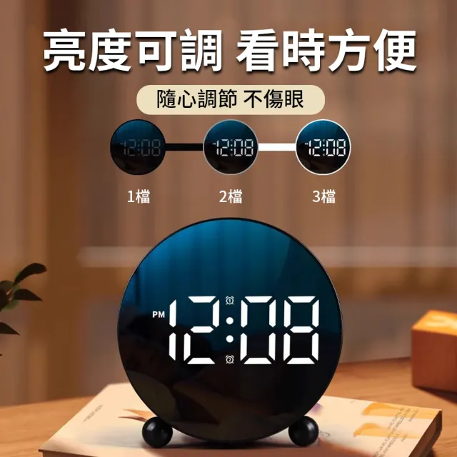 【YUNMI】LED顯示電子鬧鐘 靜音時鐘 床頭鐘 大數字時鐘 電子鐘 智能鬧鐘 貪睡鬧鐘