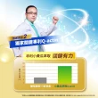 【娘家官方直營】消費高手好關鍵Ex PLUS膠囊1盒組(30粒/盒.UC2/UC-II/非變性二型膠原蛋白/增量10%)