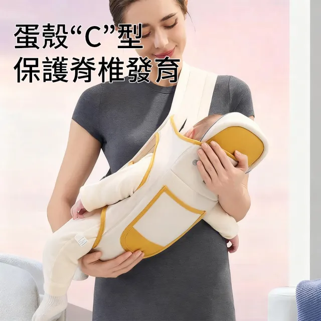 【aiebao】多功能嬰兒外出雙肩背帶  輕量便攜嬰兒背帶 新生兒雙肩背巾(四季通用/全階段可用/四種背法)