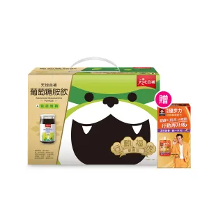 【天地合補】行動福虎顧靈活x葡萄糖胺飲禮盒60ml×18入×1盒(贈 優步力1入)