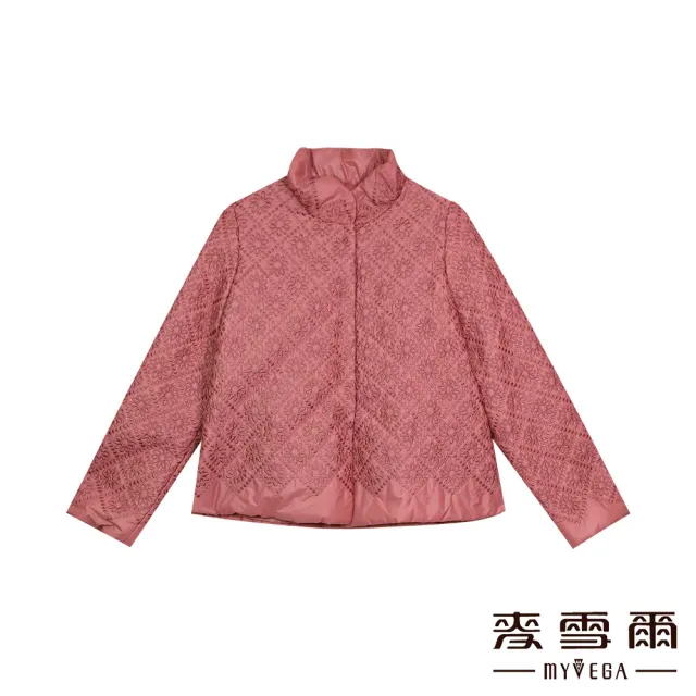 【MYVEGA 麥雪爾】菱格紋滿版刺繡花朵鋪棉外套-粉(新年紅色開運穿搭)
