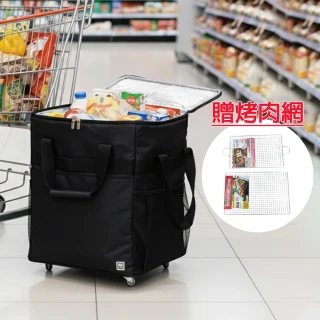 【真心良品】酷黑滑輪摺疊保溫保冷袋-1入(中秋限定贈送304不鏽鋼烤肉網 大容量 買菜車  推車購物袋)