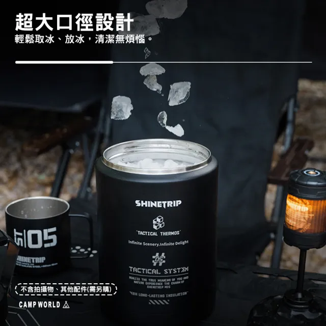 【山趣】ST-05 冰桶 2L(保冰桶 保溫箱 小冰桶 保冰 迷你冰桶 釣魚冰桶 小冰桶手提 露營冰桶 露營 逐露天下)