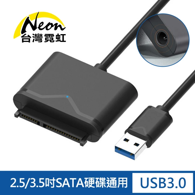 satausb3.0