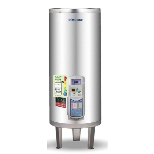 【HMK 鴻茂】60加侖調溫型落地式儲熱式電熱水器(EH-6001TS基本安裝)