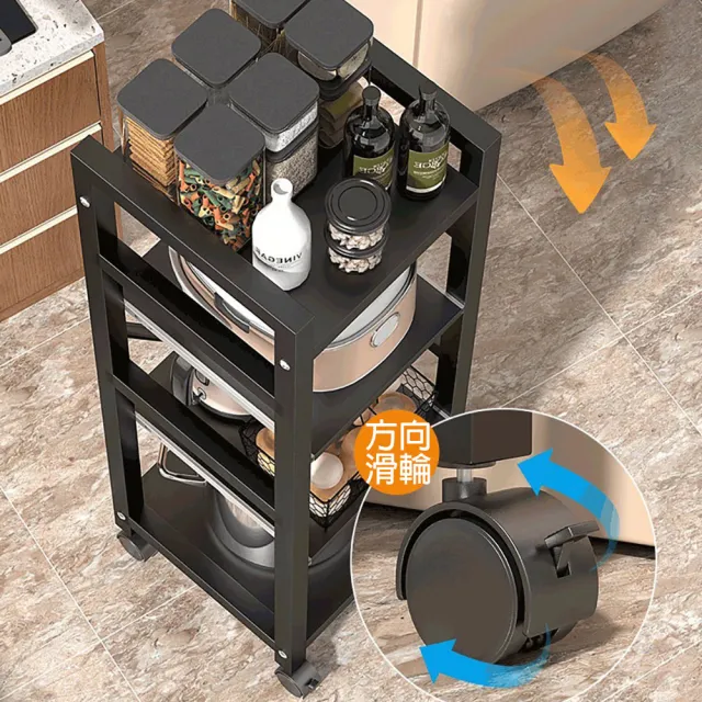 【Easy buy 居家生活】工業風可調整五層抽拉式電器架-55CM三抽拉(電器收納架 五層架 廚房置物架 隙縫架)