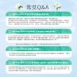 【SNUGGLE】熊寶貝天然溫和護衣芳香豆補充包 300ml 2入組(法國玫瑰/梔子花/藍風鈴//青檸/鼠尾草)