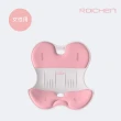 【Roichen】韓國 減壓舒適護脊坐墊/椅墊/護腰靠墊 1入(正脊 美姿 椅背靠墊)