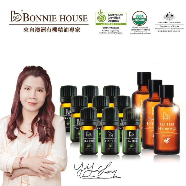 Bonnie House有機茶樹精油年度回饋-大