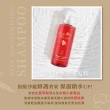 【長髮公主的秘密】生薑養護/控油洗髮護髮500mlx2入組(洗髮精 護髮乳 護髮膜 護髮素)