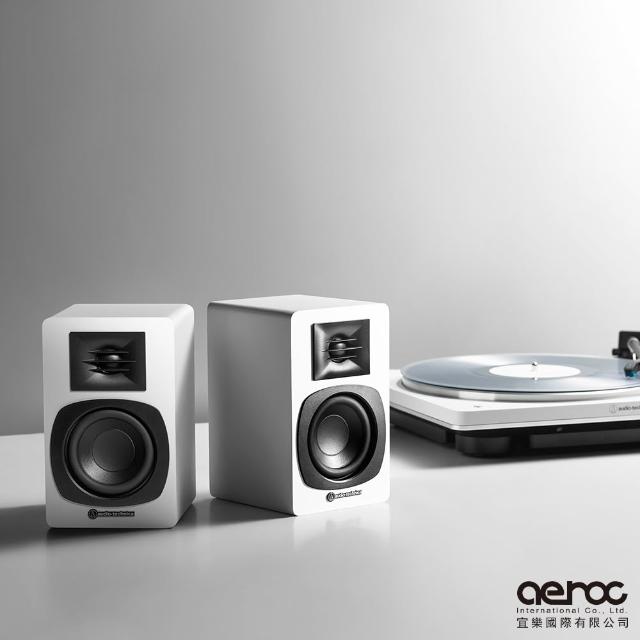 【audio-technica 鐵三角】AT-SP3X 主動式書架型喇叭(雪藏白)