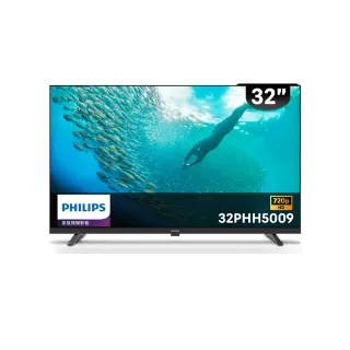 【Philips 飛利浦】特價B品 32型 薄邊框液晶顯示器(32PHH5009)