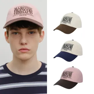 【MARITHE FRANCOIS GIRBAUD】官方旗艦 經典LOGO雙色拼接棒球帽(海軍藍/棕色/深棕)