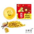 【金緻品】心願金豆 0.2錢(附加玻璃瓶 黃金金豆 金豆子 小金豆 存錢 第一桶金)