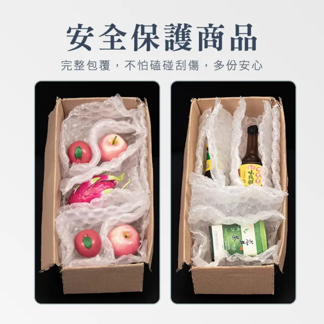 185-PEB16 氣泡布製造機 氣墊機 葫蘆膜充氣機 包裝材料機 緩衝氣墊機(氣枕卷充氣機 泡泡指充氣機)
