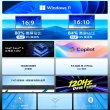 【Acer 宏碁】15.3吋Core 5輕薄筆電(Aspire Lite/AL15-51P-50GN/Core 5-120U/16G/512G SSD/W11H)