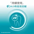 【Colgate 高露潔】抗敏感牙膏120gX8入(強護琺瑯質/清涼薄荷/牙齦護理/潔淨亮白)