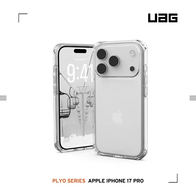 【UAG】iPhone 17/Pro/Pro Max 耐衝擊全透保護殼-極透明(支援無線充電 手機殼)