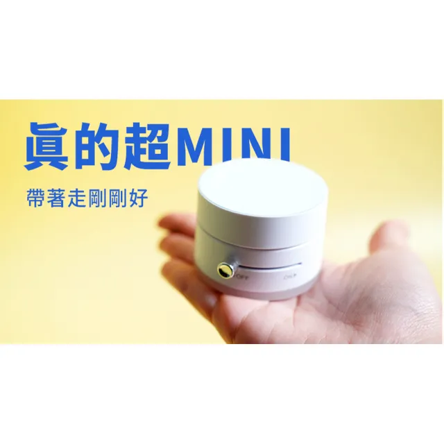【YOMIX 優迷】由你吸 多仰角雙面強力真空吸盤磁吸手機支架(MagSafe吸附/免充電/迷你便攜/車內導航)