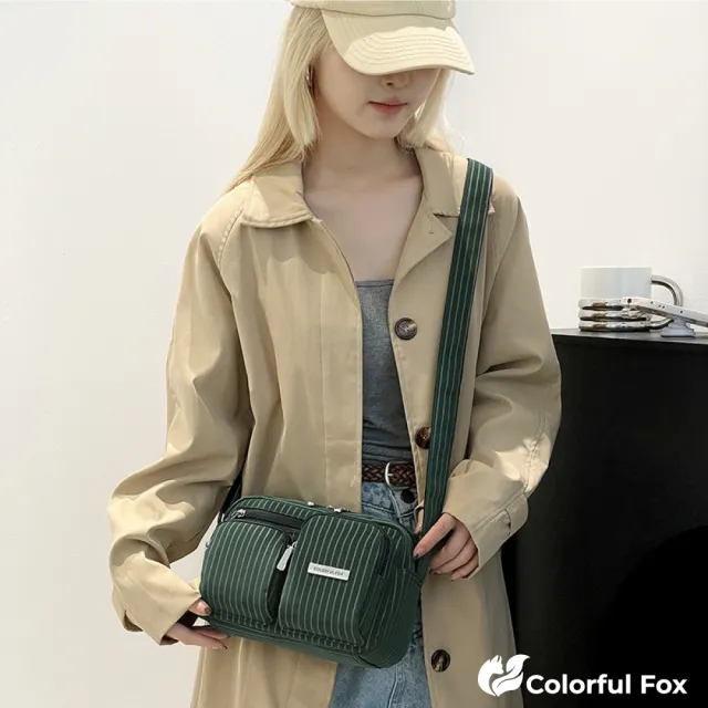 【Colorful Fox】時尚中性款條紋防潑水相機包 單肩包(黑／灰／棕／墨綠／卡其／白／深藍)