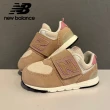 【NEW BALANCE】NB 童鞋 996 574 327 運動鞋 小童鞋