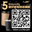 【only】贈DC變頻小縫扇-小房東90公升1級冰箱OR90-RM02美型簡約白福利品(節能標章90L雙門 贈品市價$1990)