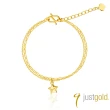 【Just Gold 鎮金店】星空之戀 黃金手鍊(網路獨家)