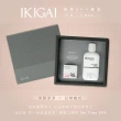 【CSD 中衛】IKIGAI 齒間SPA禮盒-牙粉35g+薄荷漱口水450ml(石榴薄荷/龍井苑)