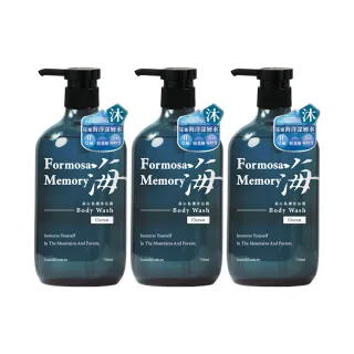 【清淨海】森山島讀沐浴露-海(750mlx3入)