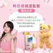 【白蘭】超濃縮洗衣精補充包 獨家囤貨組 9/10包(強效超濃縮/含熊寶貝精華/香氛洗衣精)