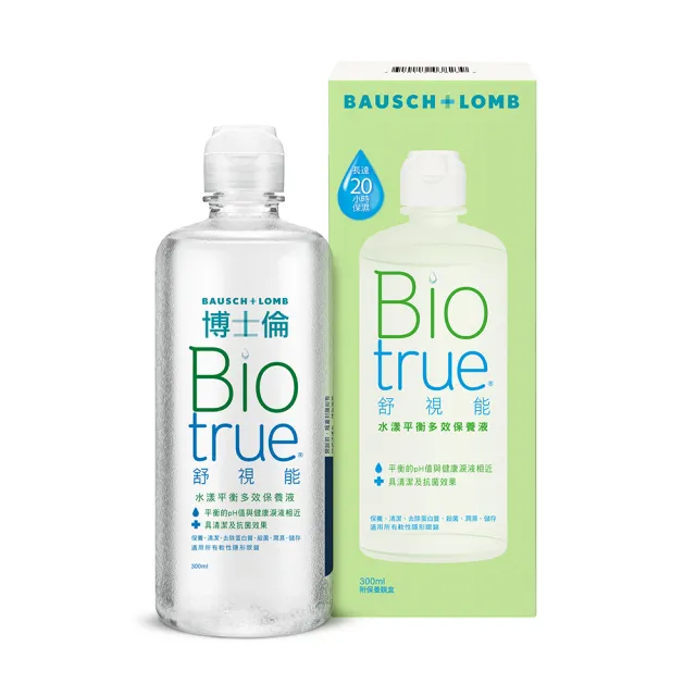 【博士倫】舒視能水漾平衡多效保養液 720ML (300ML X2 + 120ML)(隱形眼鏡藥水 保養液)