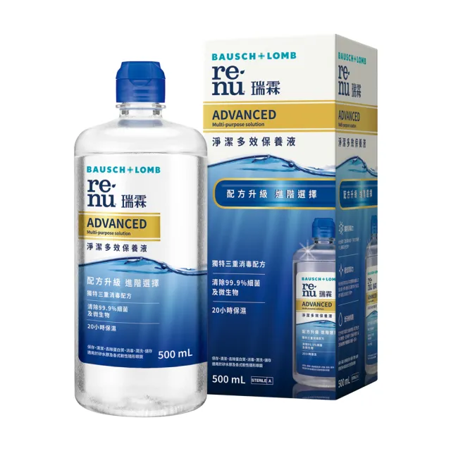【BAUSCH+LOMB 博士倫】瑞霖淨潔多效保養液3000ML (500ML X6)(隱形眼鏡藥水 保養液)
