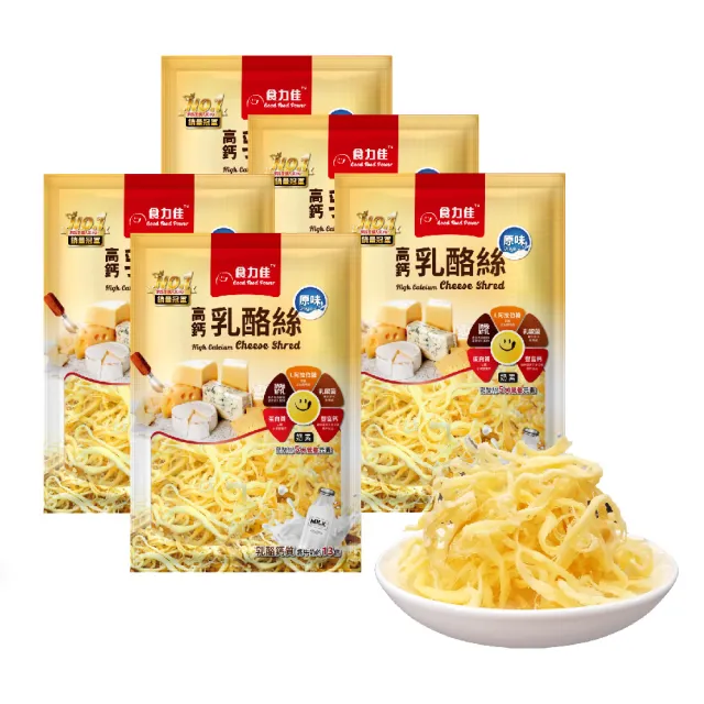 【長榮生醫】L-阿拉伯糖高鈣乳酪絲x5包