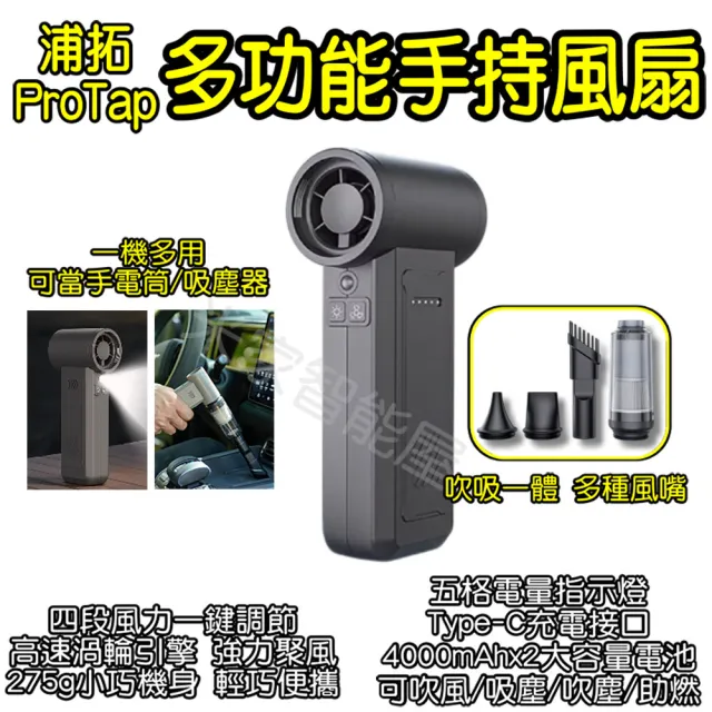 【2026】小米吹風機推薦10款高評價人氣品牌排行榜 | BALIMAN情報局