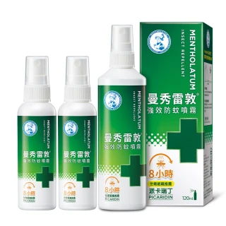 【曼秀雷敦】派卡瑞丁強效防蚊噴霧 60ml 2入+120 ml 1入(世衛推薦 防蚊神器 小黑蚊)