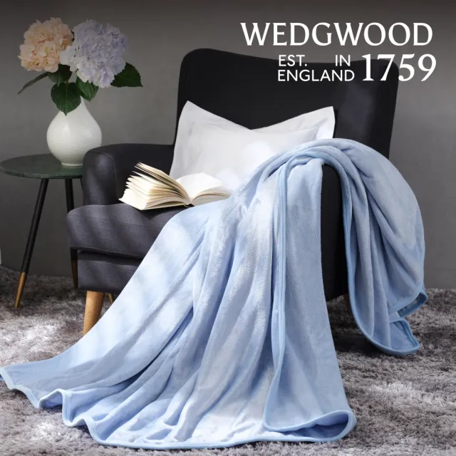 【WEDGWOOD】限時出清法蘭絨單層素面雙人毛毯 任選180x210cm
