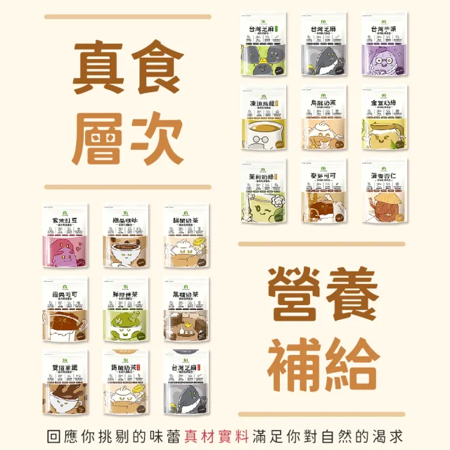 【MIHONG米鴻生醫】即溶式濃縮-高效乳清蛋白添加高蛋白.大豆卵磷脂 x4袋(500克/袋)
