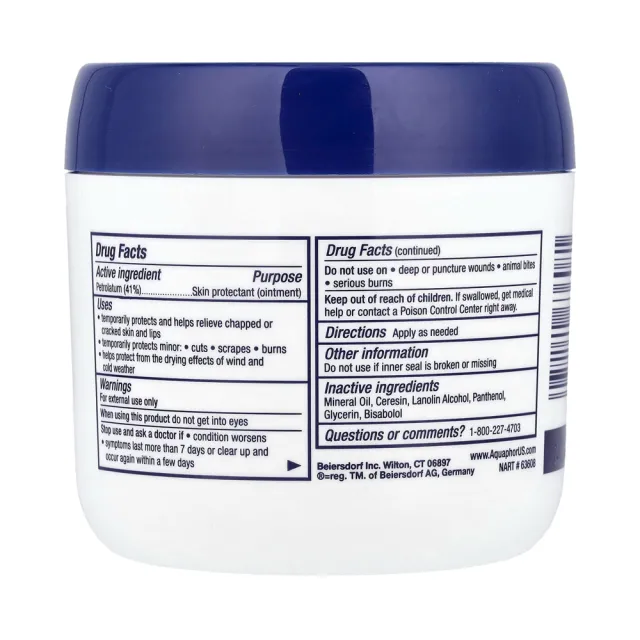 【德國Aquaphor】萬用修護膏396g(國際航空版)