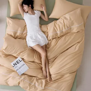 【青鳥家居】台灣製 厚吐司100%純棉薄被套(純棉/被套/100%純棉)