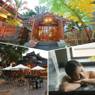 【關子嶺沐春湯宿】加碼好康2選1★雙人平日情人湯屋泡湯90分鐘(贈湯屋30分鐘或1位兒童免費)