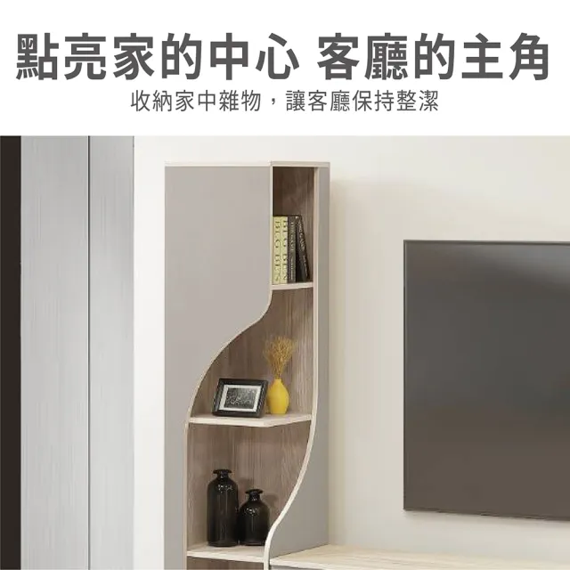 【ASSARI】1.3尺歐力展示櫃(寬40x深40x高180cm)