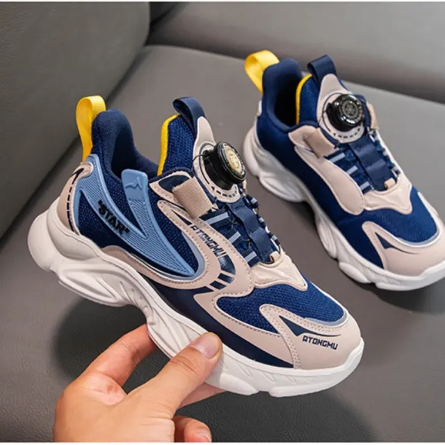 【橘魔法】運動流線旋轉扣鞋帶透氣網面老爹鞋(鞋子 運動鞋 童鞋 旋鈕 大童 男童 女童  兒童  親子款)