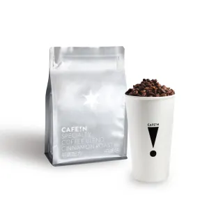 【CAFE!N 硬咖啡】中淺焙 衣索比亞莊園咖啡豆(200g/包)