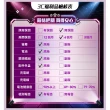【SONY 索尼】A級福利品 Xperia 10 VI 6.1吋原廠展示機(8G/128G)