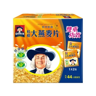【QUAKER 桂格】即食大燕麥片隨身包(37.5公克x44包)