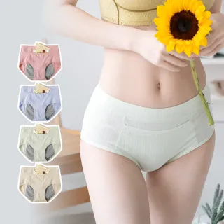 【PINK LADY】任-暖宮生理褲 純棉防水布生理內褲(女內褲/中高腰/保暖內褲/生理期/口袋型)
