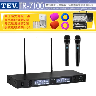 【TEV】TR-7100(數位UHF 真分集接收 100頻道 無線麥克風2支)